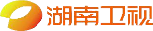 湖南衛視