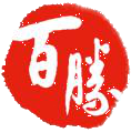百勝